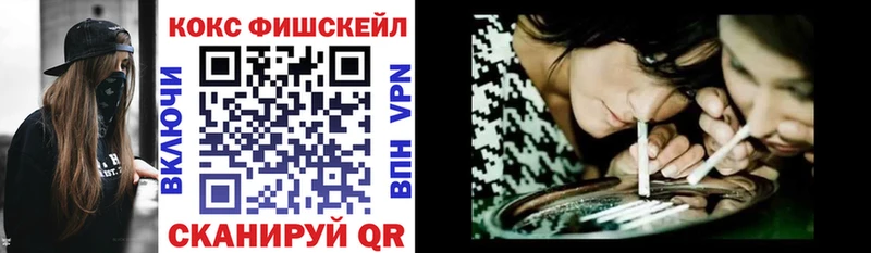 Галлюциногенные грибы Тында