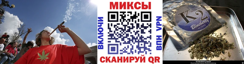 Бутират 99%  Купить закладки  Тында 