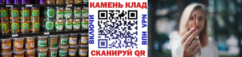 Cannafood конопля  Купить где  Тында 