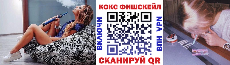 COCAIN Columbia  Купить  Тында 