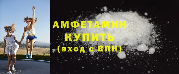 героин Елизово