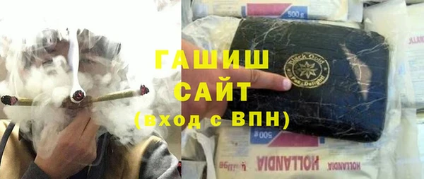 стаф Елабуга