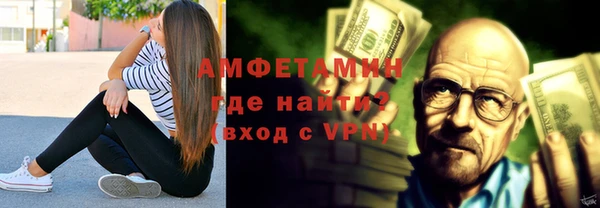 метадон Ельня