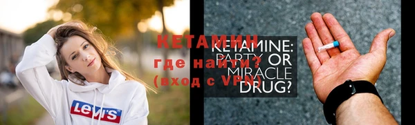 стаф Елабуга