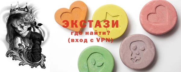 стаф Елабуга