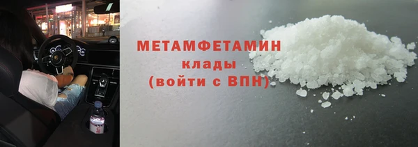 героин Елизово