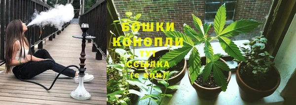 героин Елизово