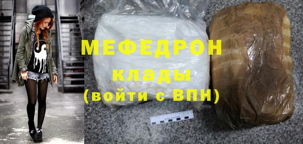 героин Елизово