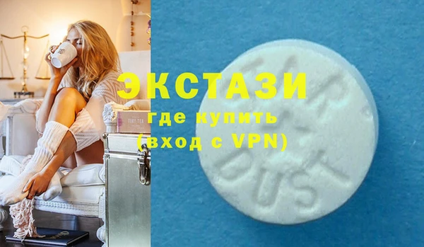 героин Елизово