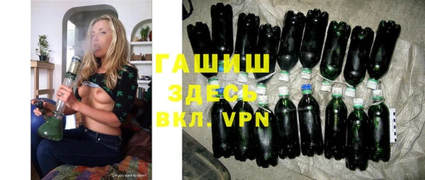 метадон Ельня