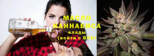 героин Елизово