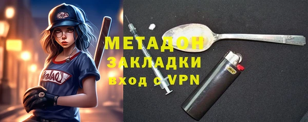 стаф Елабуга